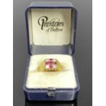 18CT GOLD DIAMOND & RUBY ST. GEORGE'S CROSS DESIGN RING, date marked Birmingham 1975, the square