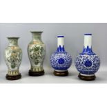 TWO PAIRS OF 20TH CENTURY CHINESE VASES