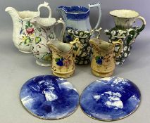 DOULTON BURSLEM BLUE CHILDREN SERIES OVAL PLATES, A PAIR, 24.5 x 19.5cms, Victorian ceramic jugs,