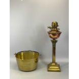 VICTORIAN OIL LAMP, brass Corinthian column with square stepped base, copper reservoir, twin