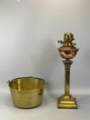 VICTORIAN OIL LAMP, brass Corinthian column with square stepped base, copper reservoir, twin