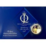 ROYAL MINT QUEEN ELIZABETH II DIAMOND JUBILEE SILVER PROOF SET OF 24 COINS, from a limited edition