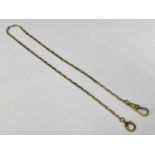 18CT BI-COLOUR GOLD STRAIGHT LINK WATCH CHAIN WITH ALBERT CLASP & SPRING CLIP, 35cms L (open), 9.4g
