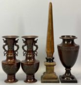 JAPANESE BRONZE VASES, a pair, Meiji period, patinated brown, with baluster bodies, slender necks