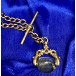 9CT GOLD DOUBLE ALBERT POCKET WATCH CHAIN WITH T-BAR & SWIVEL FOB, no clips, 2 x jump rings replaced