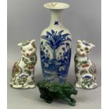 JADEITE FIGURE OF A BULL, 8cms H, 14cms L, Chinese blue and white vase, baluster body, narrow neck