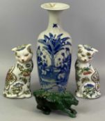 JADEITE FIGURE OF A BULL, 8cms H, 14cms L, Chinese blue and white vase, baluster body, narrow neck