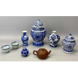 CHINESE BLUE & WHITE LIDDED VASE, 20th Century, of baluster form, 27cms H, similar lidded vase,