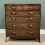 GEORGIAN CROSSBANDED MAHOGANY CHEST two short over four long with oak lined drawers, with cockbeaded