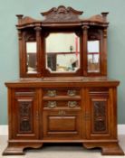 GOOD QUALITY MAHOGANY MIRRORBACK SIDEBOARD, circa 1900, having a carved top rail with shell detail