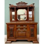 GOOD QUALITY MAHOGANY MIRRORBACK SIDEBOARD, circa 1900, having a carved top rail with shell detail