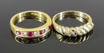 18CT & 9CT GOLD DRESS RINGS x 2, the 18ct example having an inline setting of 3 x diamonds and 4 x