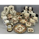 MASONS BROWN VELVET COLLECTION OF ORNAMENTS, including ginger jar, jug, bell ETC, Beswick seated