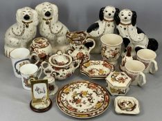 MASONS BROWN VELVET COLLECTION OF ORNAMENTS, including ginger jar, jug, bell ETC, Beswick seated