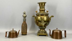 RUSSIAN BRASS SAMOVAR WITH TURNED WOOD SIDE HANDLES, standing on square base, 45cms H, an Aerators