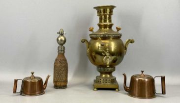 RUSSIAN BRASS SAMOVAR WITH TURNED WOOD SIDE HANDLES, standing on square base, 45cms H, an Aerators