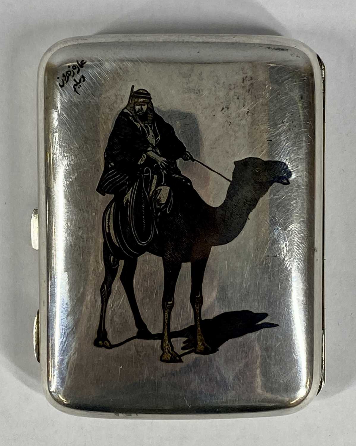 MIDDLE EAST WHITE METAL CIGARETTE CASE & A STYLISH SILVER PLATED ENTREE DISH AND COVER, the - Image 4 of 6