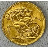 GEORGE V GOLD FULL SOVEREIGN 1915, 8gms