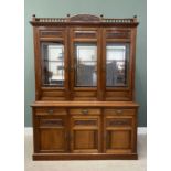 EXCELLENT EDWARDIAN MAHOGANY BOOKCASE CUPBOARD, having a balustrade gallery top with leaf and