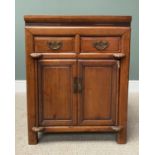 CHINESE STAINED WOOD SIDE CABINET, having twin frieze drawers and secret side drawer, over twin