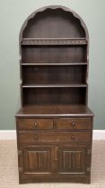 DUTCH TOP PRIORY-STYLE OAK DRESSER, the dome top three-shelf waterfall rack on a base section of two