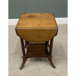 PLUS LOT 44 - VICTORIAN MAHOGANY OCCASIONAL TABLE, having four side flaps on turned quad column