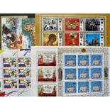 OFFERED WITH LOT 42 - MAINLY UNMOUNTED MINT RUSSIAN MINI SHEETS plus approx 20 fine used mini