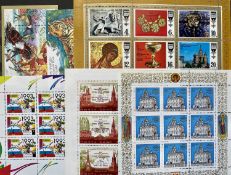 OFFERED WITH LOT 42 - MAINLY UNMOUNTED MINT RUSSIAN MINI SHEETS plus approx 20 fine used mini