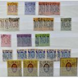 MAINLY HONG KONG USED, QEII definitive fine used to top values