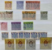 MAINLY HONG KONG USED, QEII definitive fine used to top values