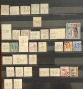 PLUS LOT 28 - MAINLY COMMONWEALTH PERFINS - very fine used, some German, some high values