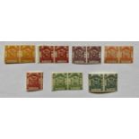 NORTH BORNEO - unmounted mint imperf pairs, SG 37c, 38c, 39b, 40b, 43c, 44dsingle 42, some gum