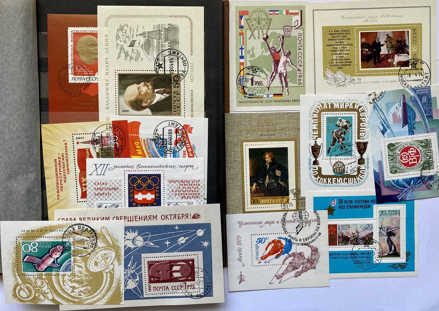 OFFERED WITH LOT 42 - MAINLY UNMOUNTED MINT RUSSIAN MINI SHEETS plus approx 20 fine used mini - Image 5 of 13