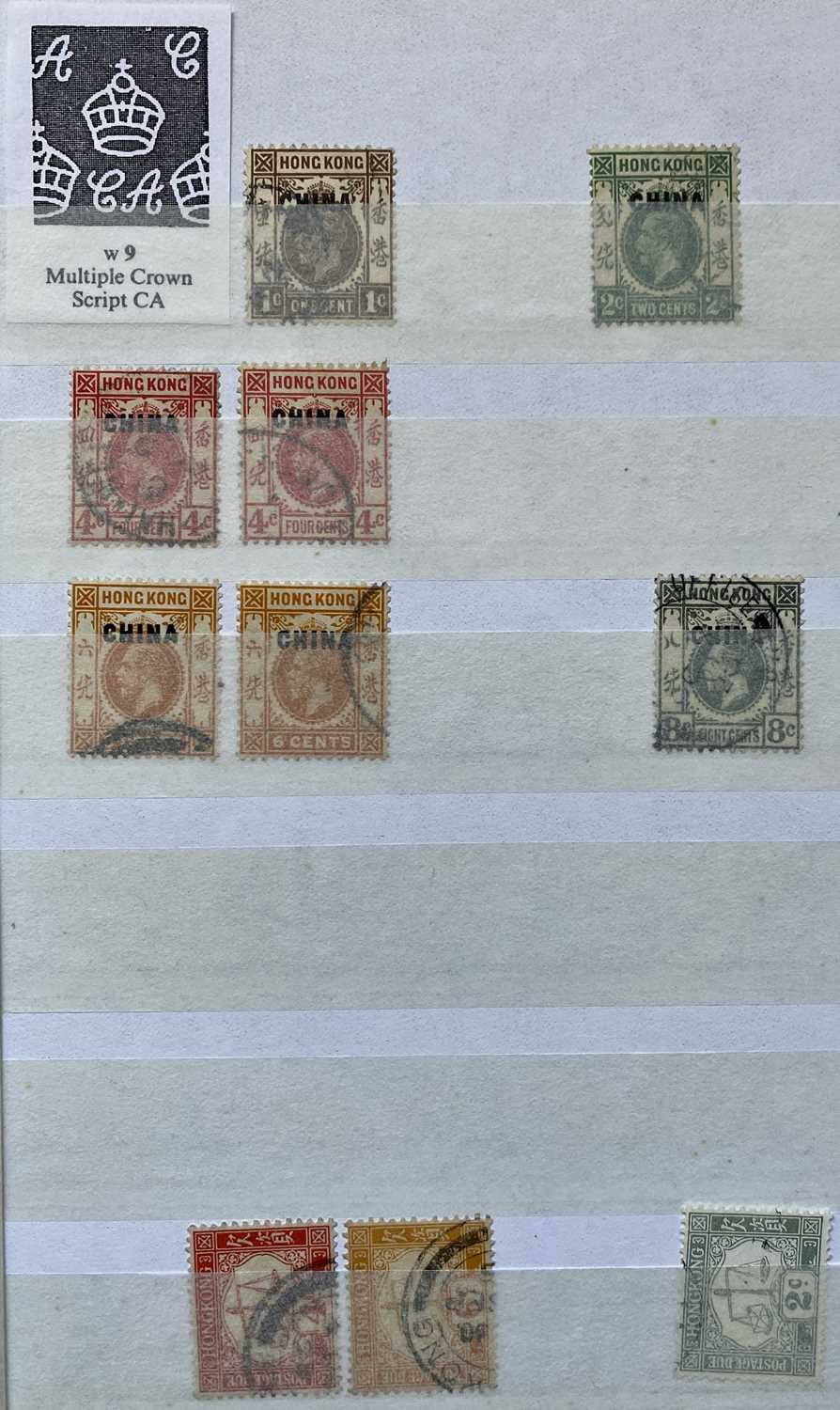 VERY GOOD HONG KONG UNMOUNTED MINT & FINE USED HIGH CAT VALUE, OVERPRINTS ETC - Image 3 of 19