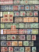 MINT & USED DANZIG & GERMAN OCCUPATION ISSUES - all stamps in excellent condition