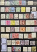 OFFERED WITH LOT 32 - MAINLY USED GB PERFINS