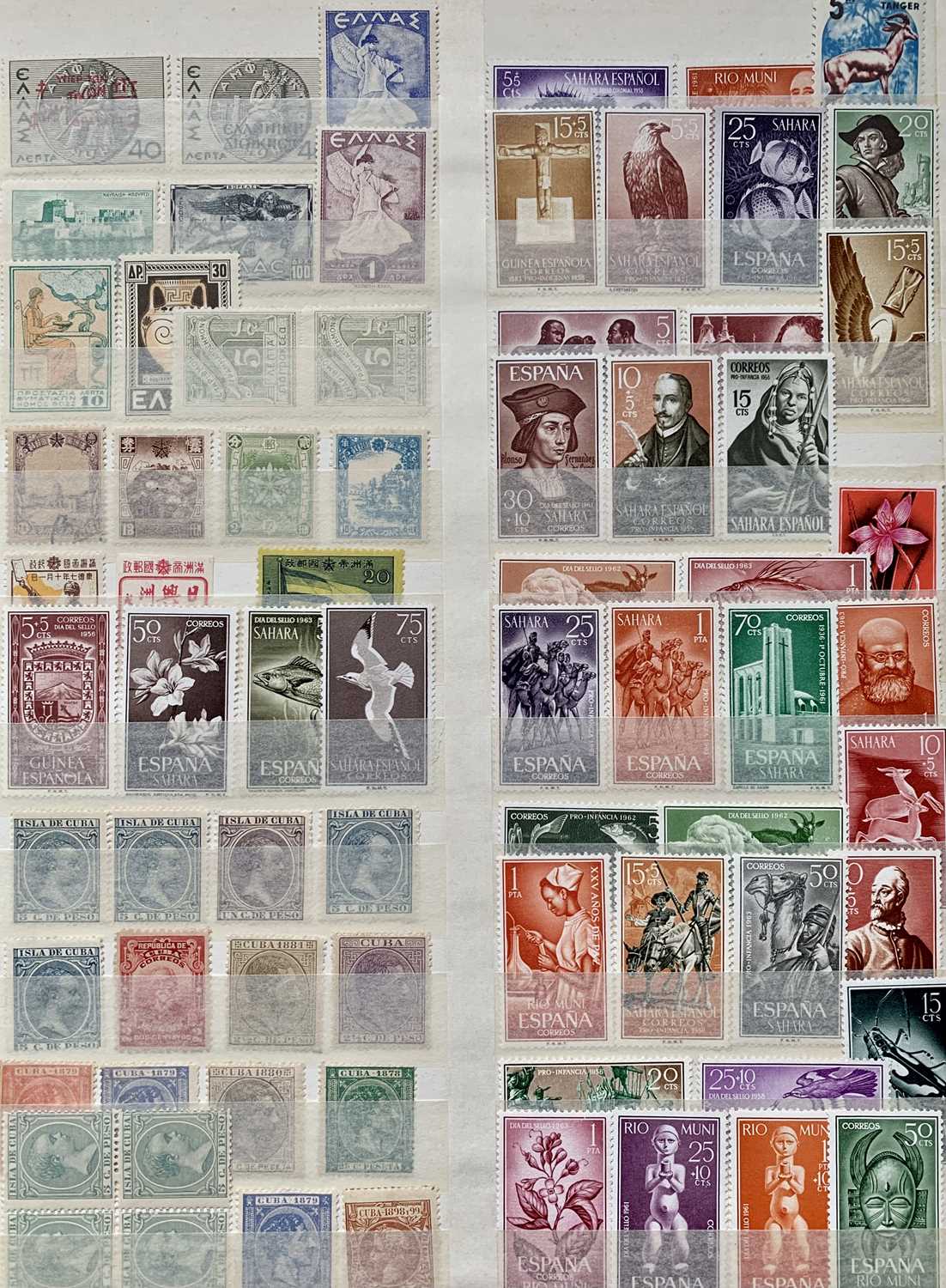 DIVERSE COLLECTION OF MINT & USED WORLD - including revenues, 'perfins' and postal history - Image 14 of 15