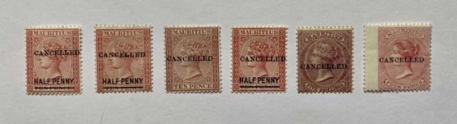 MAURITIUS - CANCELLED STAMPS, MINT, SOME NO GUM, sg 67, 72, 62 & 79 x 3, high cat