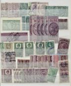 PLUS LOTS 19 & 20 - REVENUE STAMPS OF GB, IRELAND, USA plus odd GB telegraph stamps, mint and used