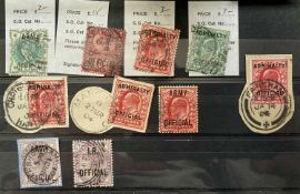 GB OFFICIALS, QV - EVII, fine used