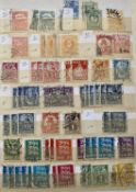 PLUS LOT 43 - MINT & USED FOREIGN - including Latvia, Estonia and Lithuania