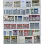 GERMANY MINT & USED - much unmounted mint, mainly Third Reich