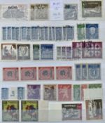 GERMANY MINT & USED - much unmounted mint, mainly Third Reich