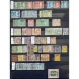 EUROPE & A FEW NIGER - unmounted mint, mounted mint and used, good Switzerland, Belgium and