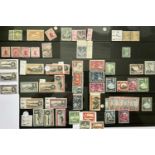 COMMONWEALTH - mainly George VI unmounted mint and full sets, top values, some duplication, some