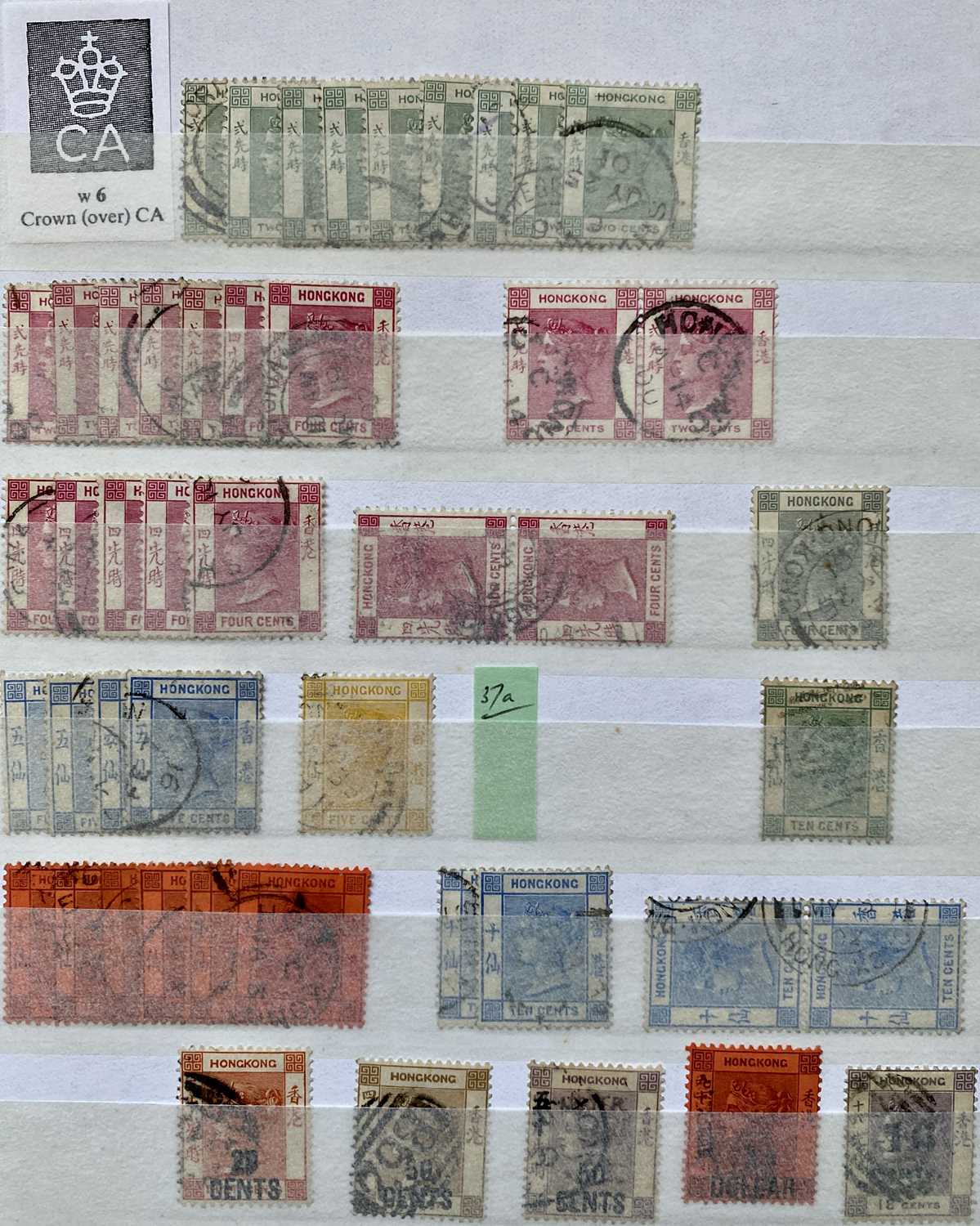 VERY GOOD HONG KONG UNMOUNTED MINT & FINE USED HIGH CAT VALUE, OVERPRINTS ETC - Image 17 of 19