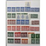 GB - mainly unmounted mint, QV - GVI including watermark varieties, top quality, includes SG 211 1/-