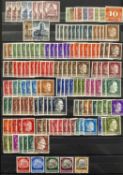 GERMANY, EARLY TO MIDDLE PERIOD - mint and used including States and Occupation, excellent condition