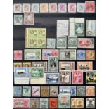 COMMONWEALTH & GB - mostly unmounted mint, QV - QEII, full sets, top values, ETC, high cat value