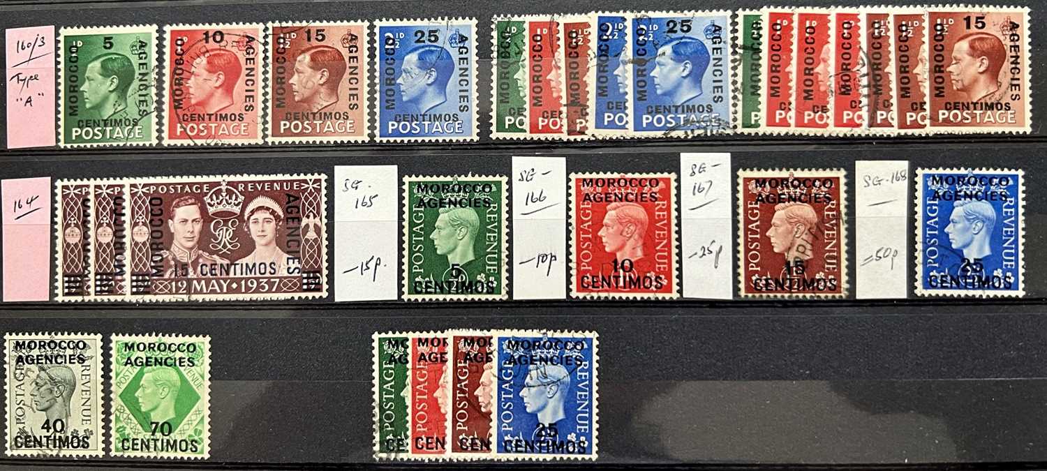 OVERPRINTS OF BRITISH COLONIES, QV - QEII, Bahrain, Kuwait, Morocco agencies, Levant, ETC, the - Image 3 of 12